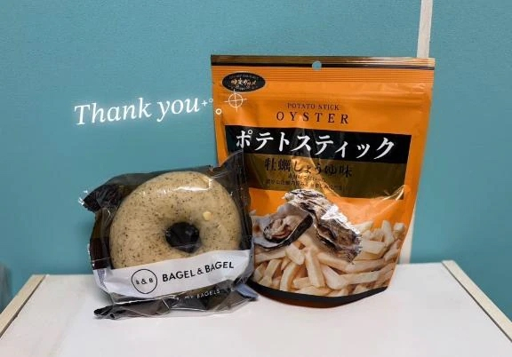 なぎ
