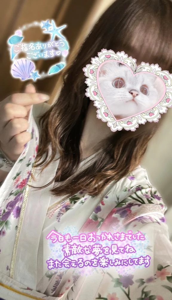 あめ