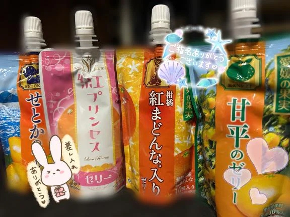 あめ