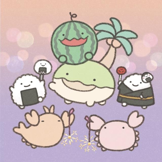 りん