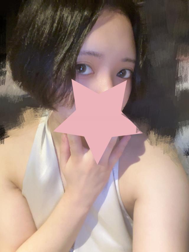 すず