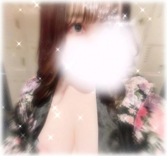 はる