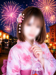 うめ