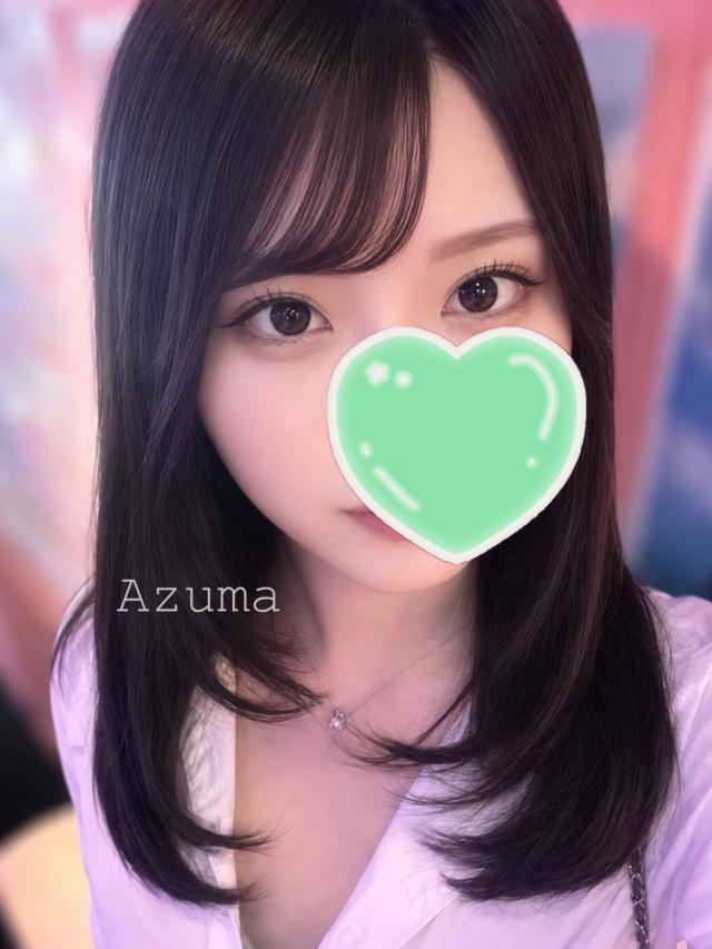 あずま