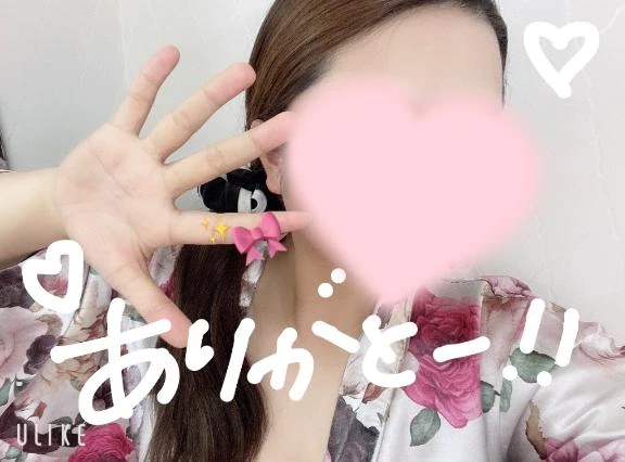 あみか