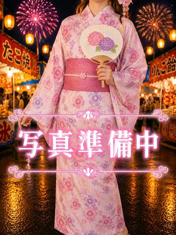 れんか