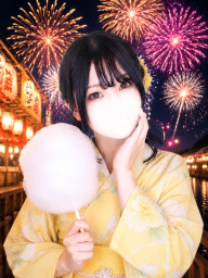 ひなの