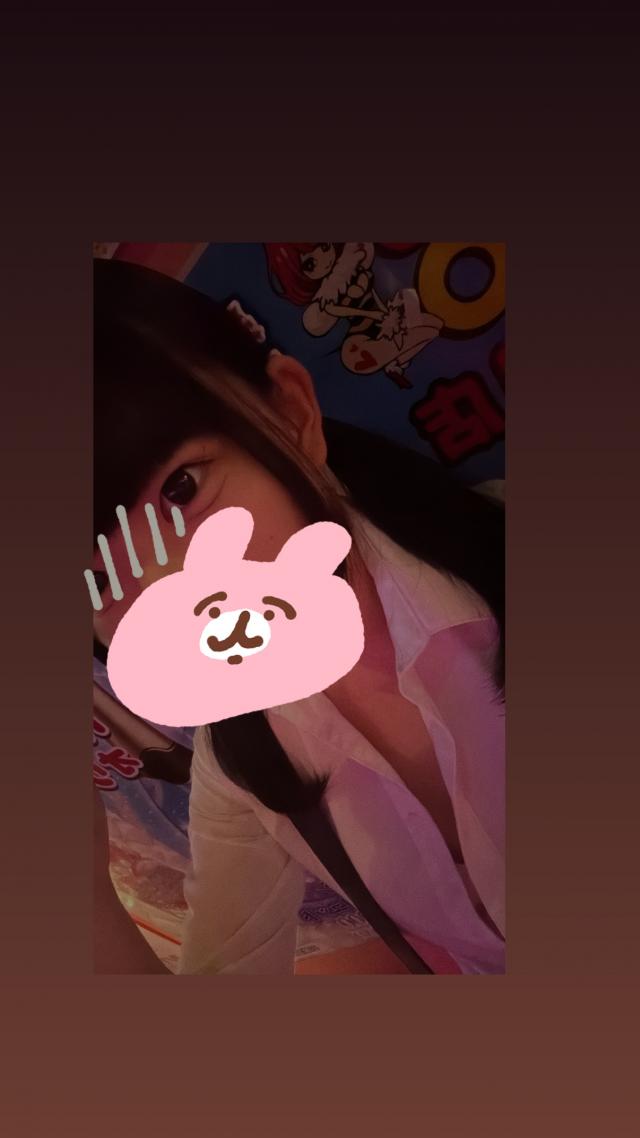 みゆ