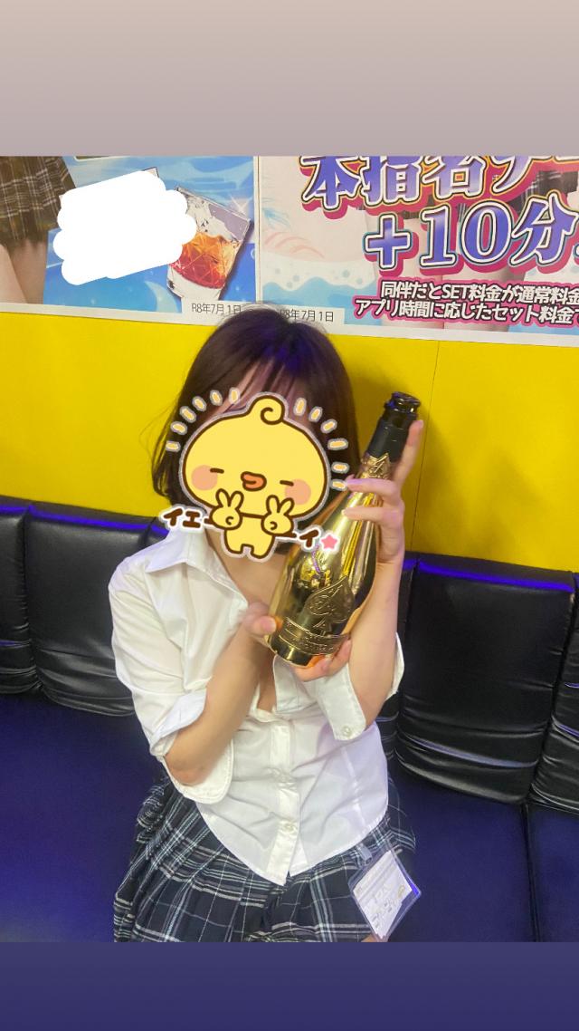 まいか