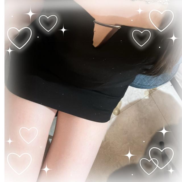 レイ