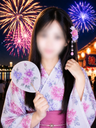 ゆな