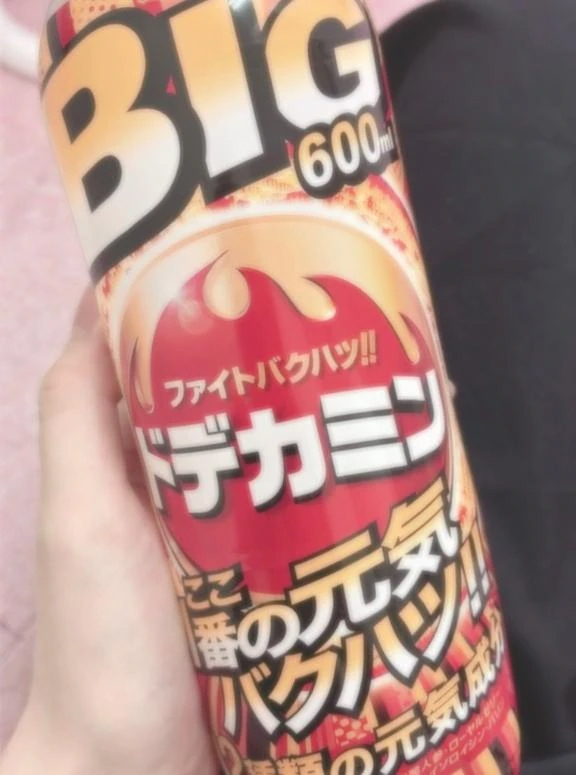 さやか