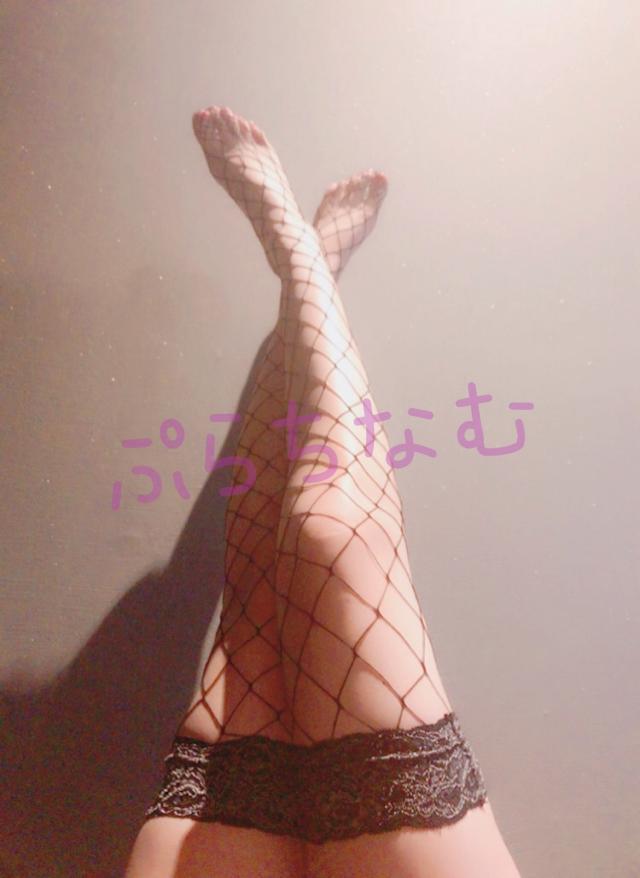 メグ