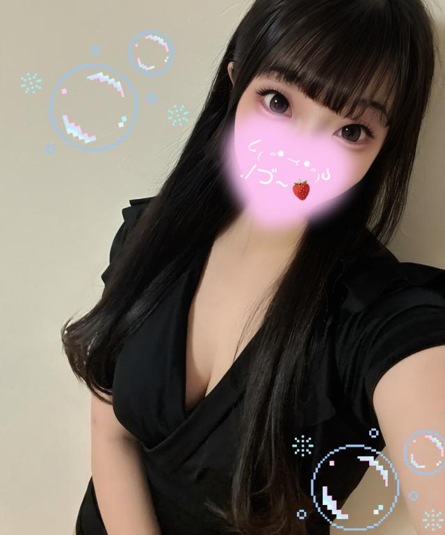 ゆず