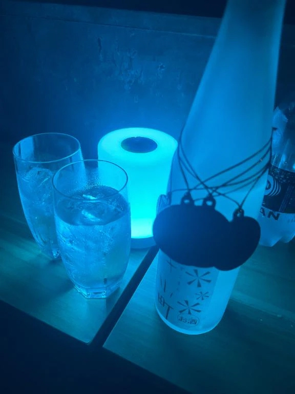 せな