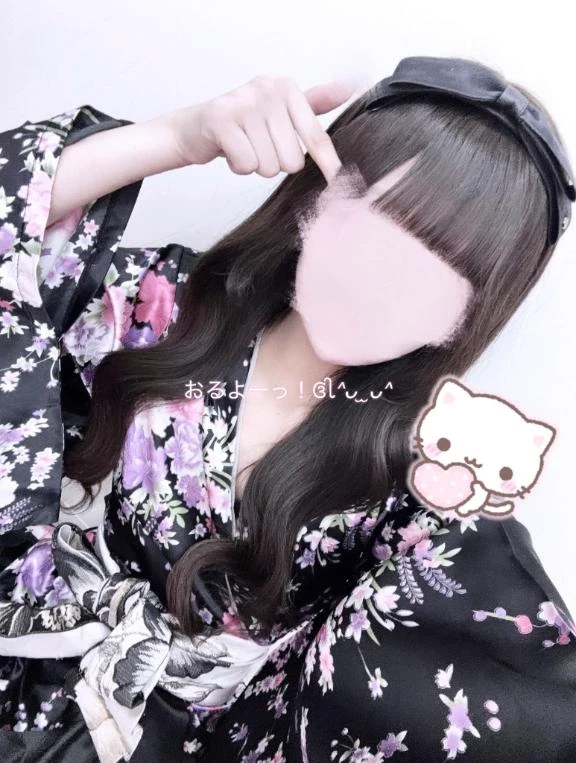 あまね