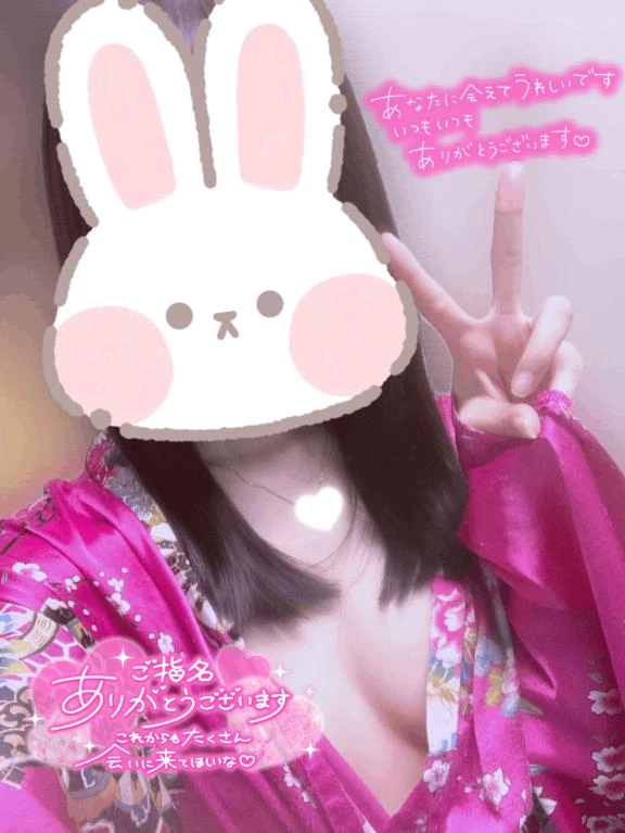 せいら