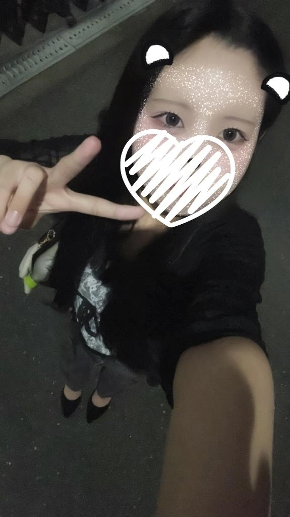 しおん