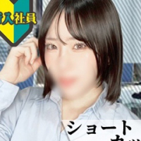 ちか