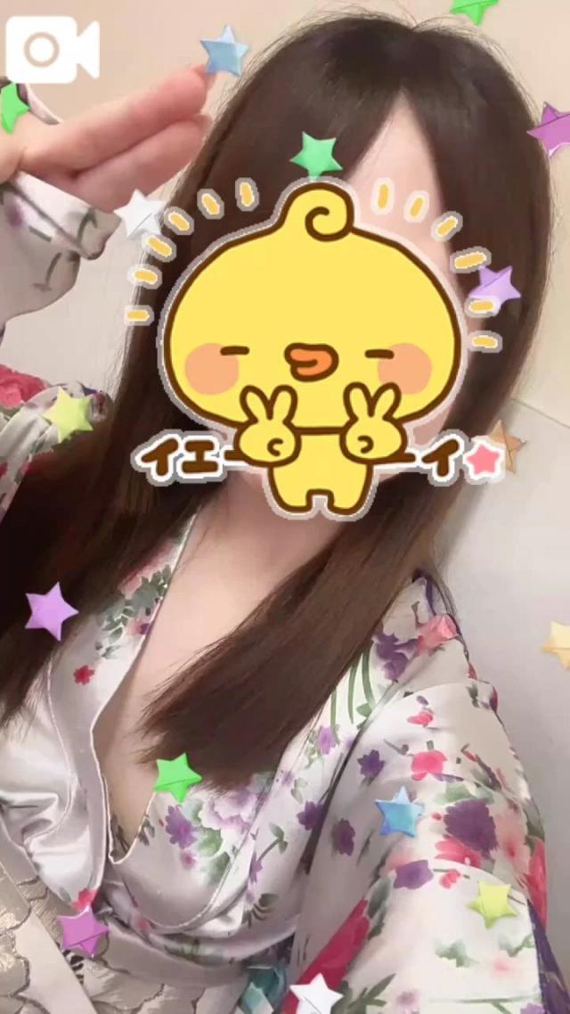 うたな