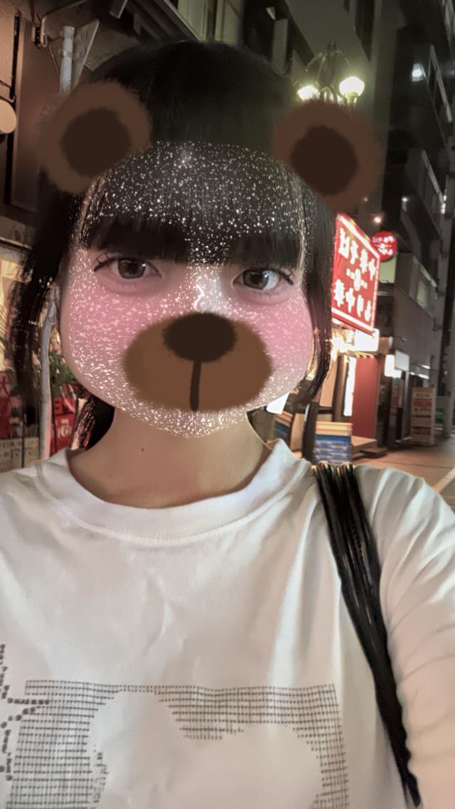 ねお