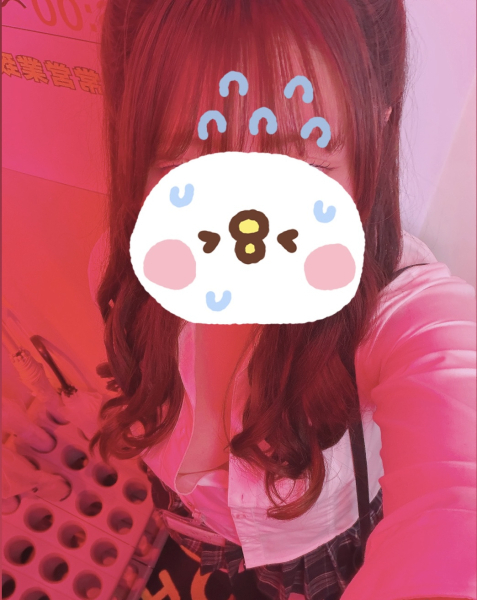 ひな