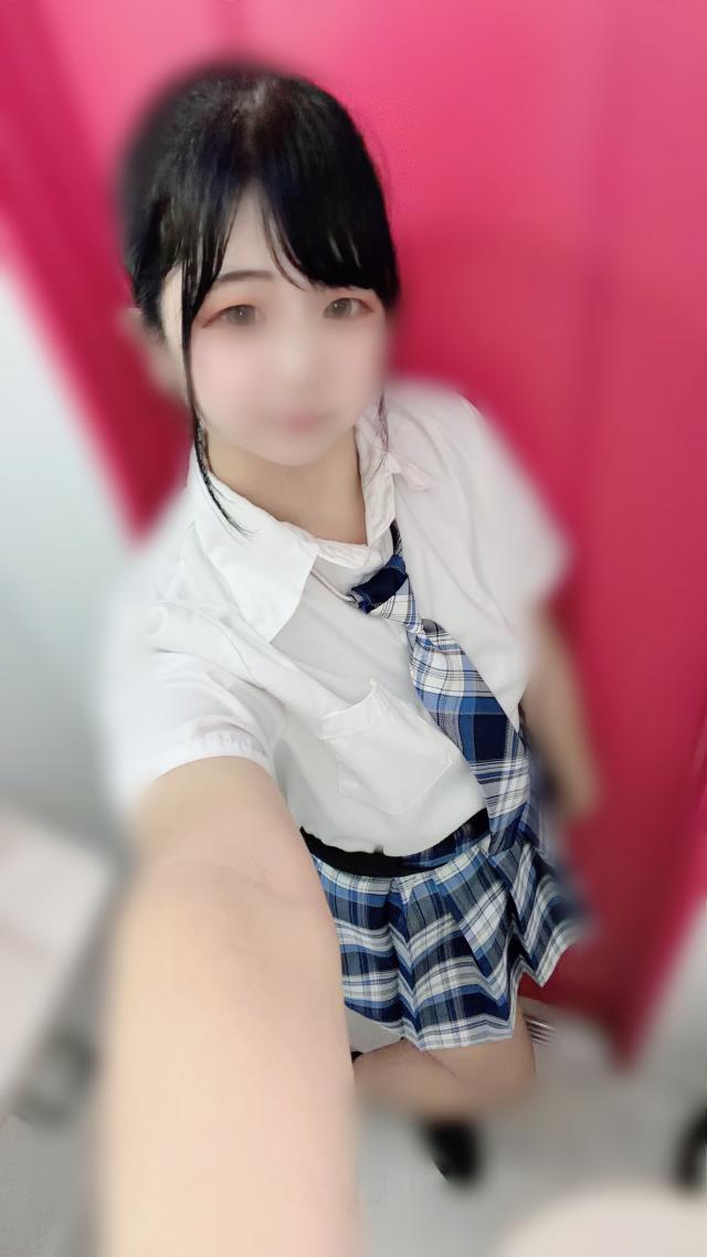 かな