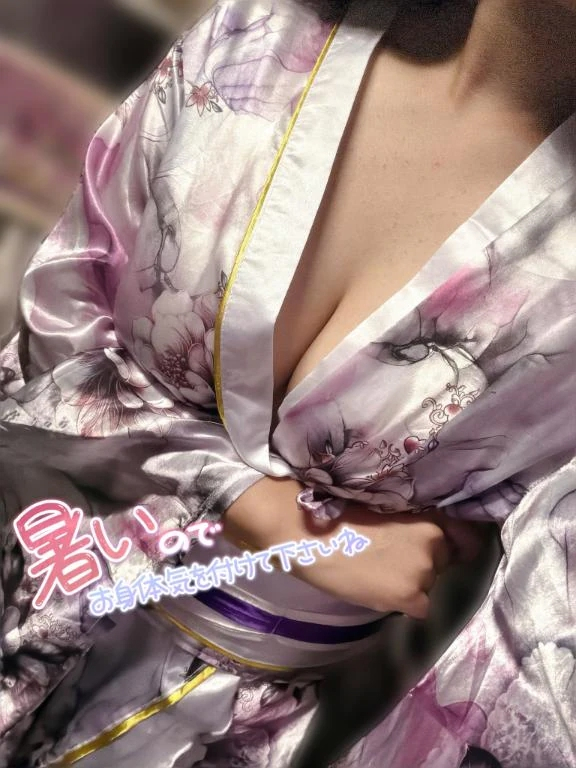 るか