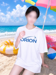 ゆに