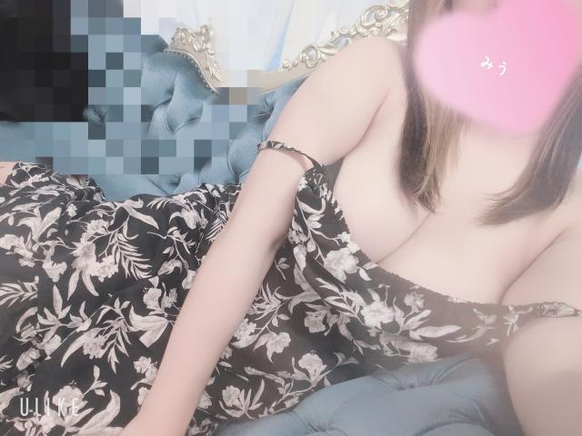 みう