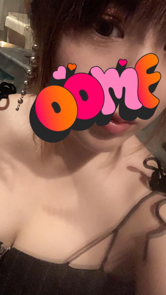 なお