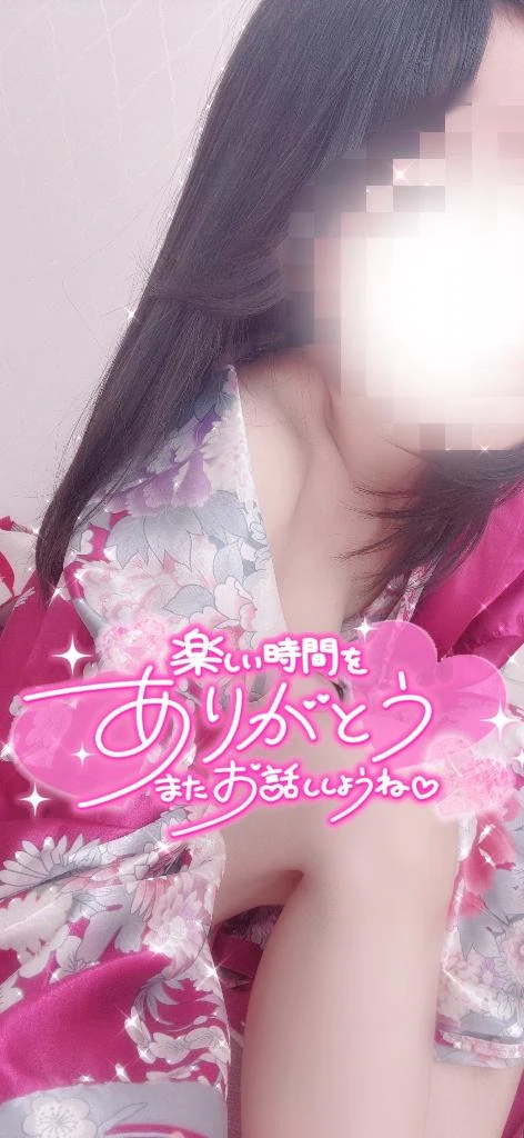 みかぜ
