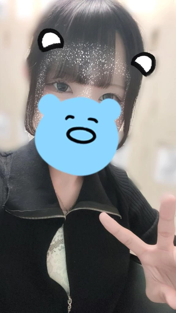 しおん