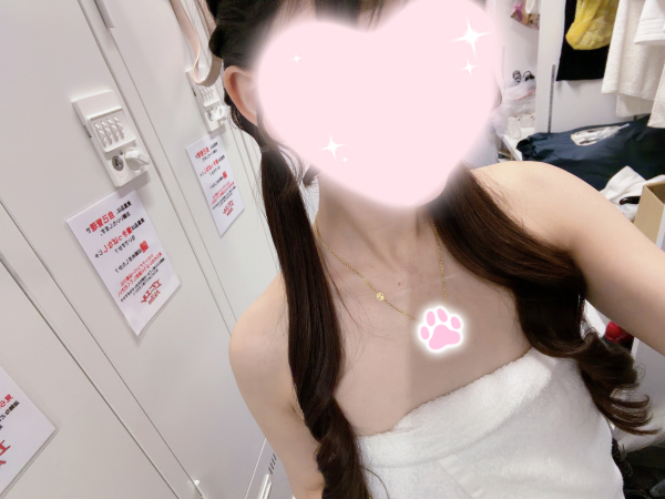 みこ