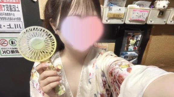 すい