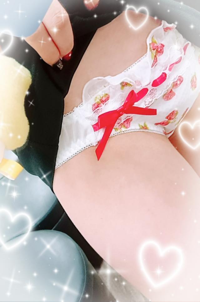 あおい