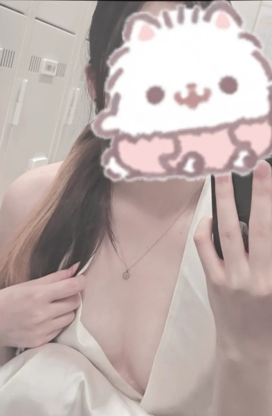 れん