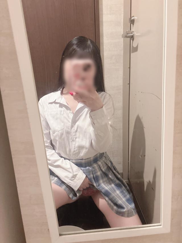 かな
