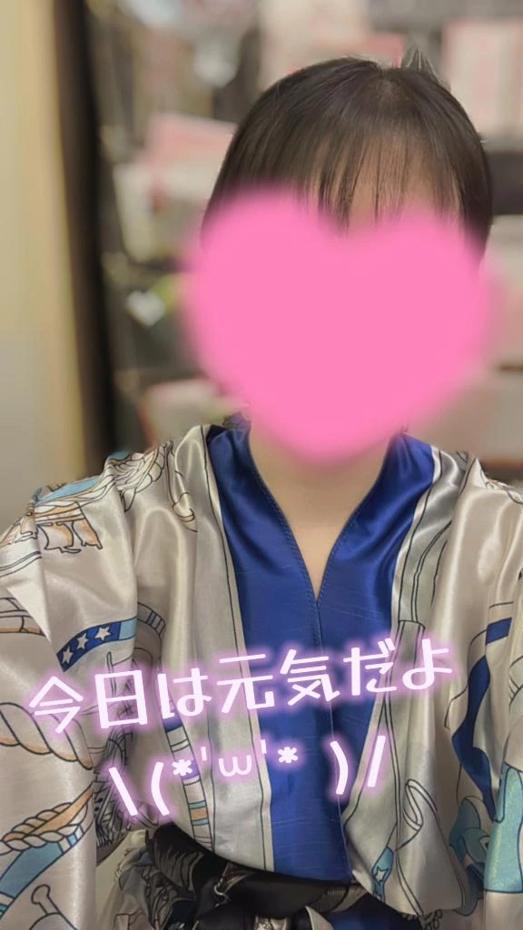 こはく