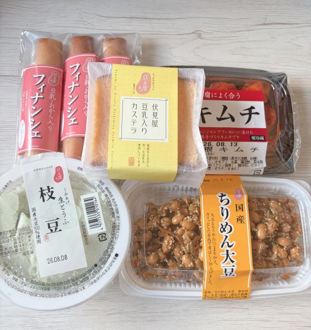 めぐむ