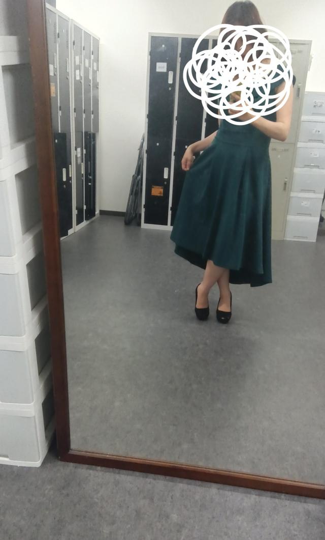 そら