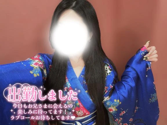 つばき