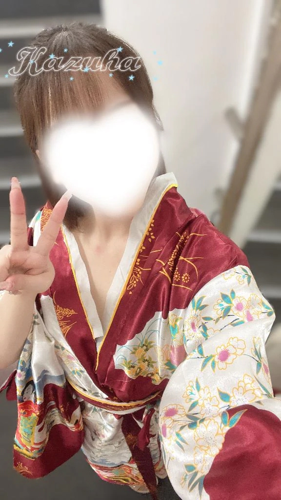 かずは