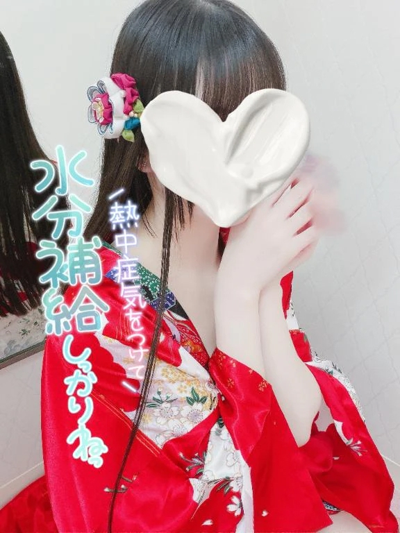 かぐや
