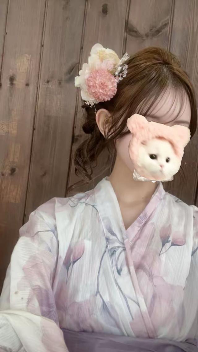 るな