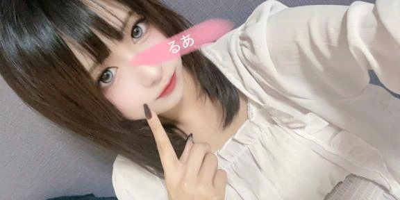 るあ