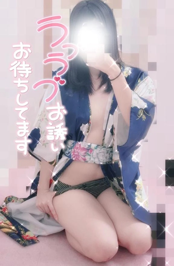 みかぜ