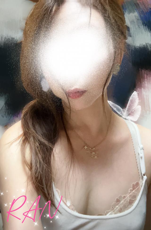 らん 