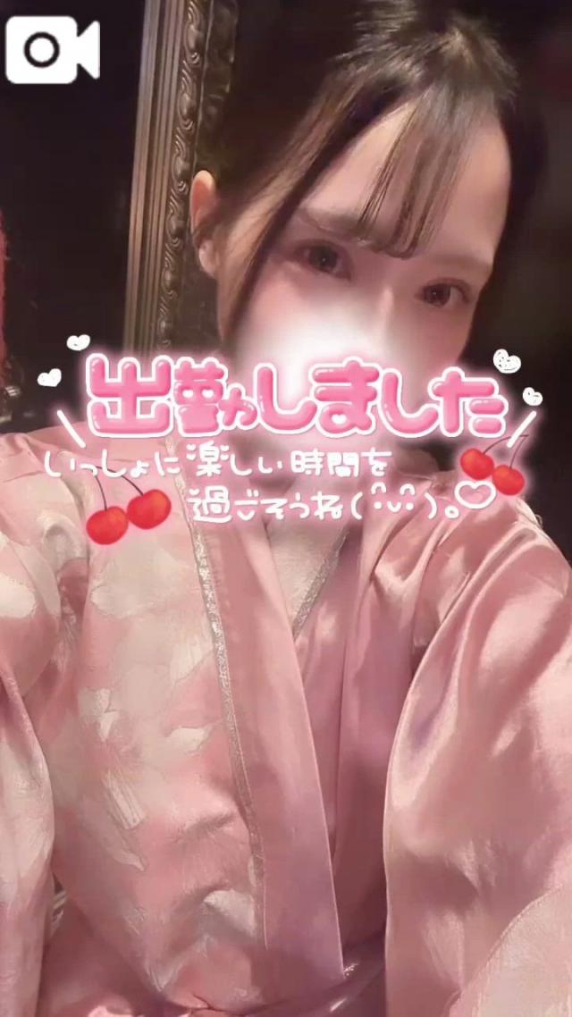 りん
