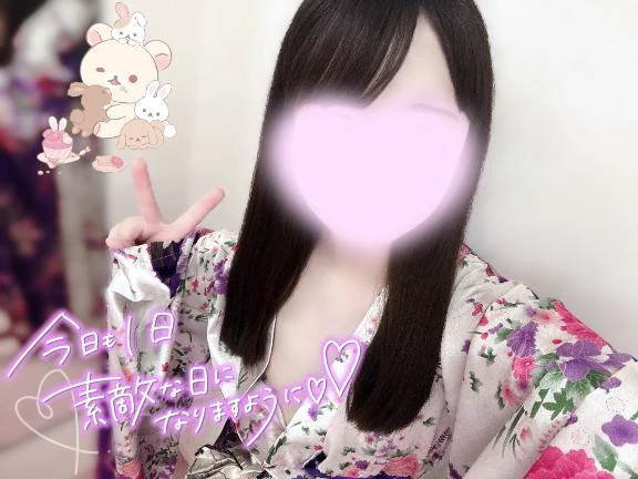 うたな
